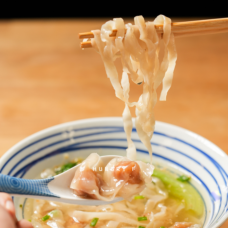 饥饿F姐·温州肉燕捞面 110g/盒 温州百年非遗手艺，1斤猪肉，只出2斤燕皮