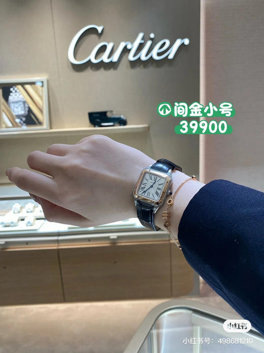 KDY山度士手表⌚ 商品图3