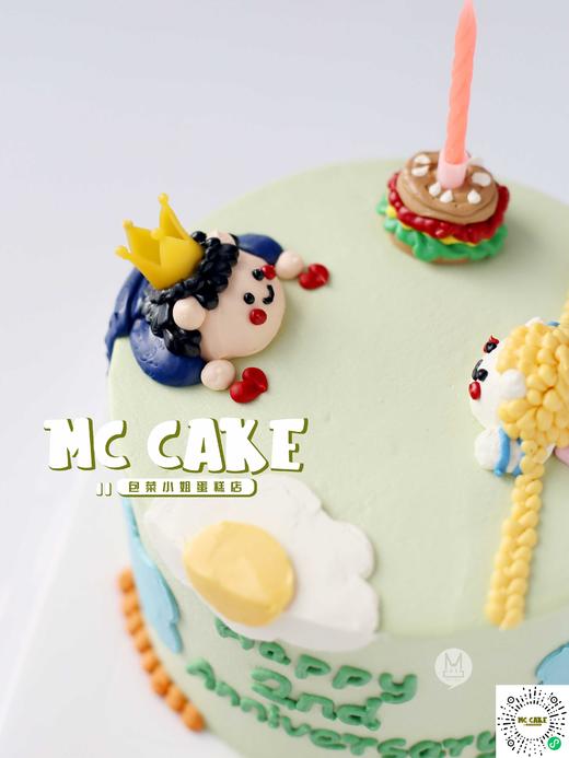 情侣蛋糕|王子&长发公主 商品图1