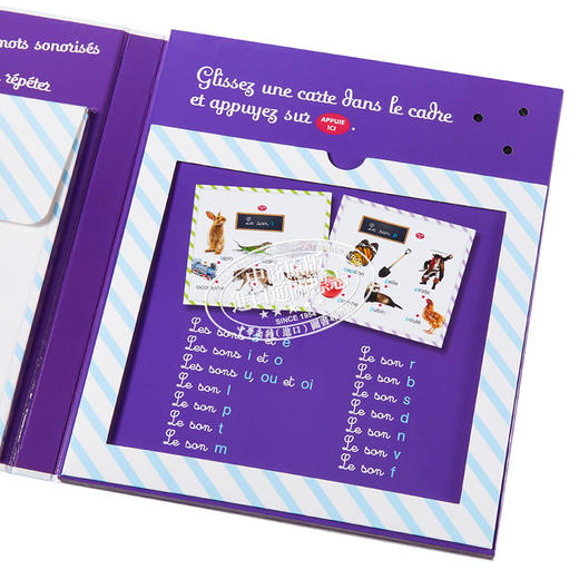 【中商原版】法语有声书 Larousse看图读单词 法文原版 Mon imagier sonore des premiers sons COLLECTIF 商品图3