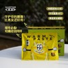 6小时持续发热！Backtime暖腰贴3片/盒缓解腰部酸痛姨妈痛 商品缩略图0