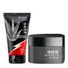 他能量-男士1+1超值套装 商品缩略图4