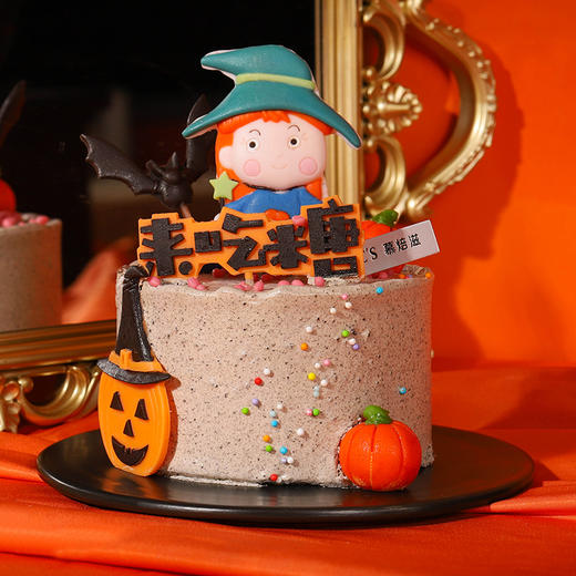 捣蛋精灵（劵） 商品图0