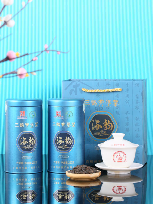 【滋味甘醇 回甘持久】三鹤 海韵 2019年一级六堡茶 200g/罐（京东同款） 商品图1