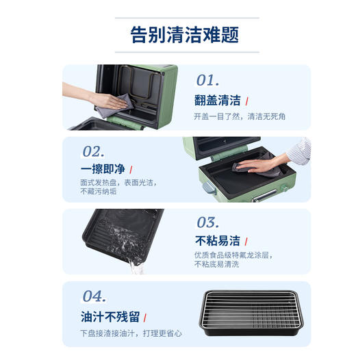 Morphy Richards摩飞多功能烤箱 12L MR8800（标配版） 商品图4