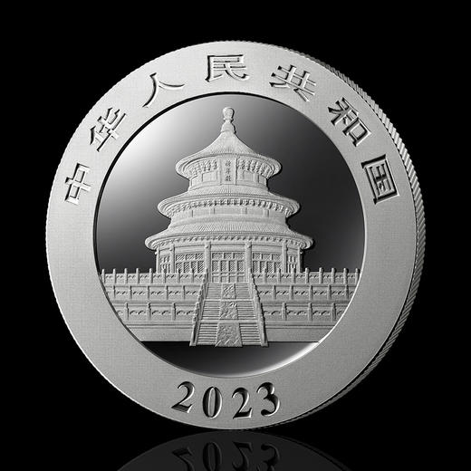 2023熊猫30克银币 商品图1