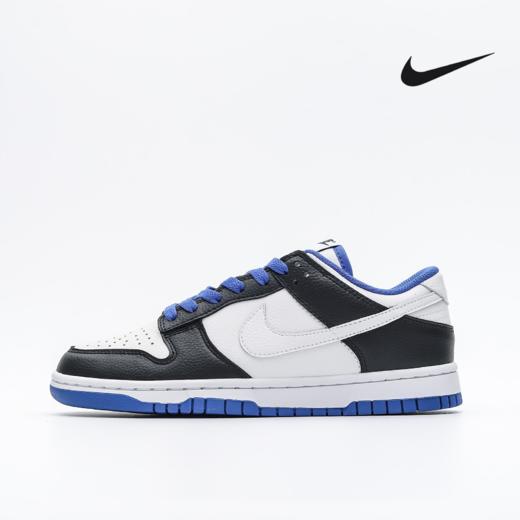 耐克Nike SB Dunk Low Pro 复古低帮休闲运动滑板板鞋 商品图0