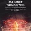 美的 空气炸锅 3L 商品缩略图6