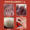 【拯救手足干裂！白云山马油皲裂膏】滋养保湿修复干裂，马油保湿补水强韧肌肤，防冻防裂全身体滋润面霜护手霜护足霜乳35g/瓶 商品缩略图1