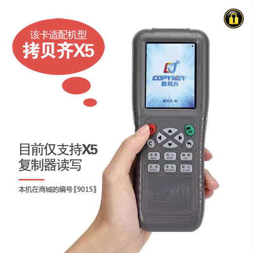 〖8187〗英朗3代lD125 商品图1