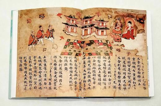 毛边本！！！《荷物志：博物馆里的千年荷韵》，浙江省博物馆编，16开，精装，上海书画出版社2022年10月一版一印。定价118元，毛边本：118元。
  商品图11