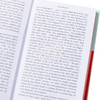 【中商原版】Collectors Library系列 1984 Nineteen Eighty Four 英文原版 George Orwell 商品缩略图3