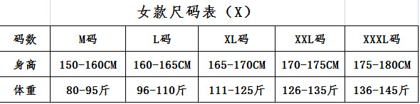 QQ图片20170419222106