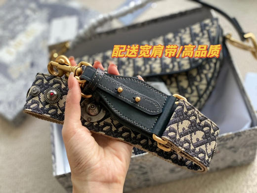 D家老花马鞍包 商品图3