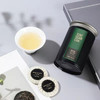 小罐茶 普洱生茶(多泡装) 单罐装3 商品缩略图2