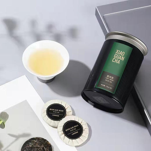 小罐茶 普洱生茶(多泡装) 单罐装3 商品图2