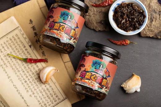 【助力帮扶】迟菜心辣酱200g*2【直邮到家】 商品图3