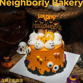 【下架勿动】2023万圣节·捣蛋鬼咸蛋黄口味蛋糕（可另选芝麻口味与新鲜水果）| 开万圣趴必备 Helloween