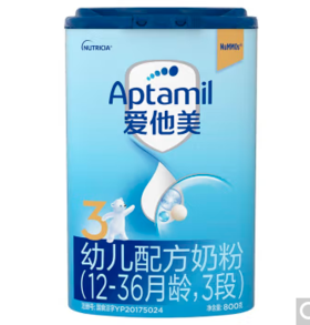 6罐 【一般贸易】德国爱他美3段800g（19年新包装）