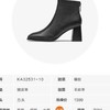 2楼KISSCAT女鞋：KISSCAT新品，通勤短靴、气质优雅32531-10 商品缩略图7