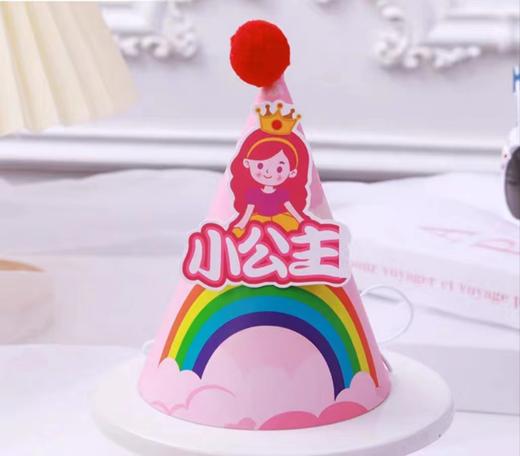 趣味蛋糕配件 商品图4