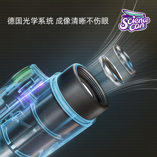 【预售6月中下旬】科学罐头儿童便携式手持显微镜 商品图4