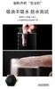 托马斯佳柔焦控油散粉 商品缩略图2