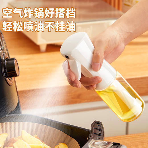 【控油生活，需要轻轻一喷】全新升级喷油瓶，厨房家用空气炸锅食用橄榄油喷雾，化雾状减脂神器，喷油壶 商品图3