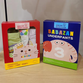 【衣本秀】儿童内裤男宝宝四角裤秋女童平角内裤三条装