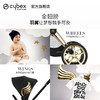 德国Cybex Priam普乐 4.0婴儿推车限量版JSW黑色金翅膀 商品缩略图2