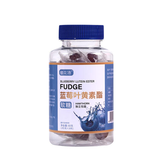 【呵护眼健康！蓝莓叶黄素酯软糖】营养健康好味，护眼罗软糖，青少年中老年青年60克/盒，独立包装DHA藻油儿童QQ糖休闲零食-儿童营养品健康 商品图3
