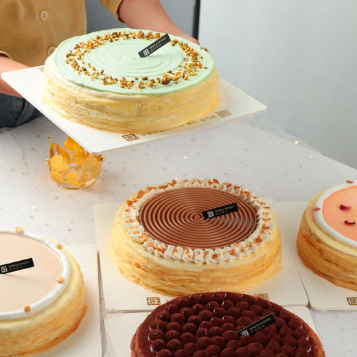 【法式开心果装饰图】 商品图3