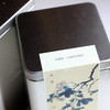 吴德泰花茶·九窨茉莉绿茶 商品缩略图1