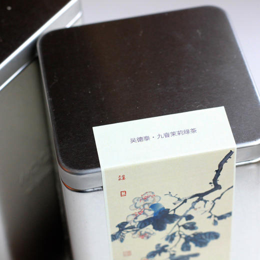 吴德泰花茶·九窨茉莉绿茶 商品图1
