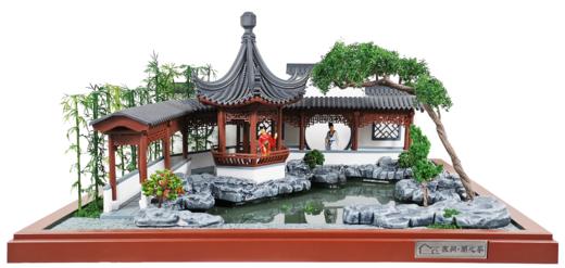 978-7-111-64436-1 湖心亭场景 商品图0