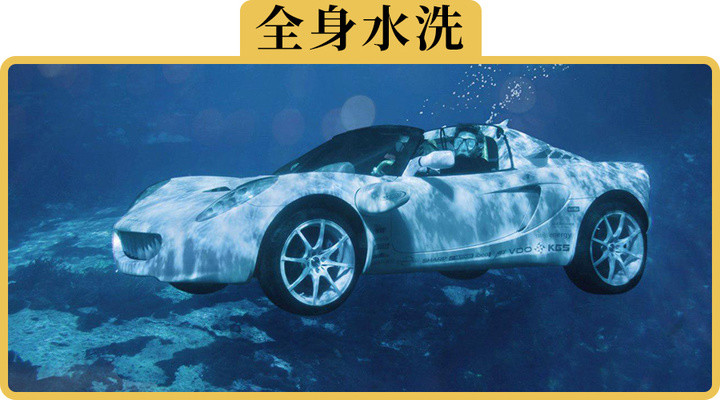 自己洗车,如何洗的和店里一样好?