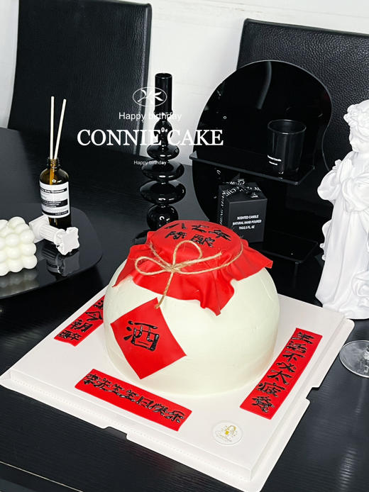 【1200】酒瓶蛋糕 商品图2