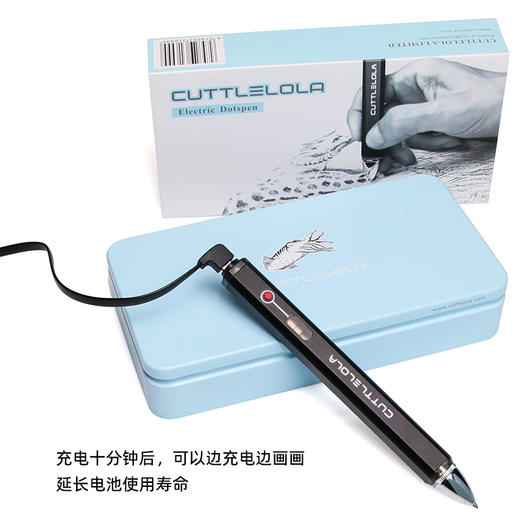 手稿创作画笔手绘电动点线构图纹身师咔哆罗拉惊蛰刺青器材 商品图3