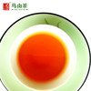 马山茶 鸿韵礼盒 200g/盒 商品缩略图3