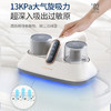 Morphy Richards摩飞无线除螨仪 MR3100 商品缩略图5