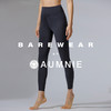 【AUMNIE】美腰裸感腰线拼接长裤 PANELLED WAISTLINE N.PANTS 商品缩略图1