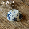 茶香记 仿明青花秋葵杯 细腻莹润 典雅手绘 寓意美好 主人杯 商品缩略图3