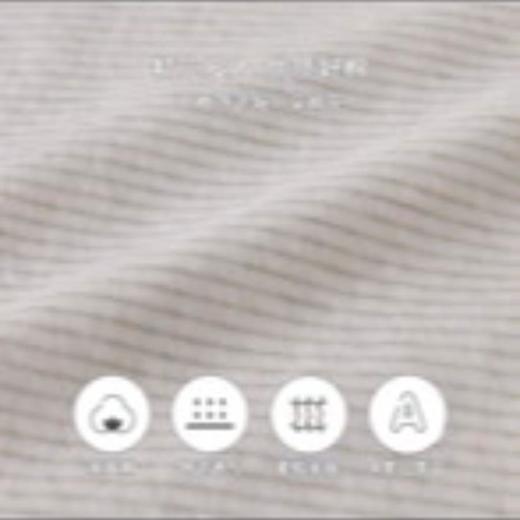 新百购英氏服饰 商品图1