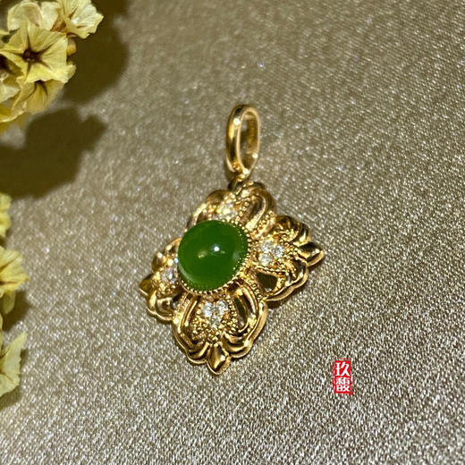 18K玫瑰金和田玉（碧玉）镶钻吊坠-锦瑜/半珠直径5mm/苹果绿 商品图4