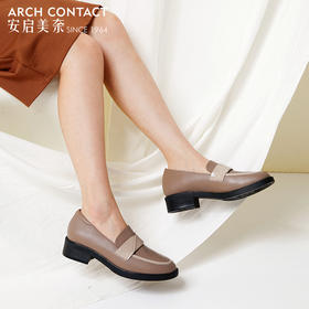 「活动价」ARCHCONTACT安启美奈牛皮舒适百搭深口乐福鞋52766