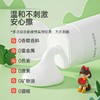 松达宝宝山茶油身体乳200g 商品缩略图2