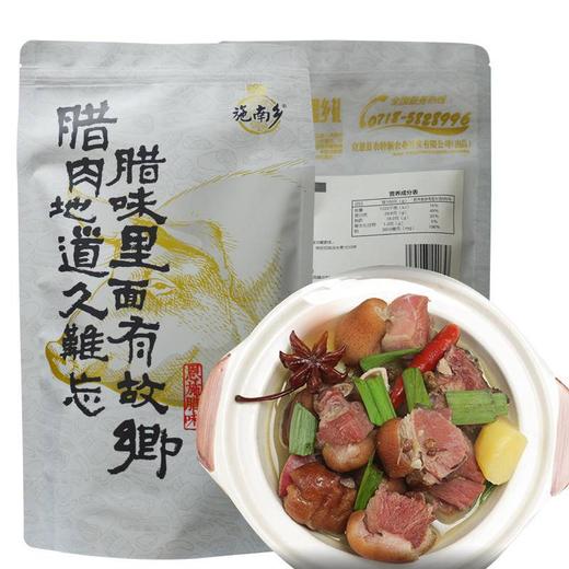施南乡腊猪蹄500g 商品图0