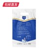 鲜到鲜得三去白蕉海鲈鱼 1050g（3条装）*2【包邮直发】（ZB） 商品缩略图4