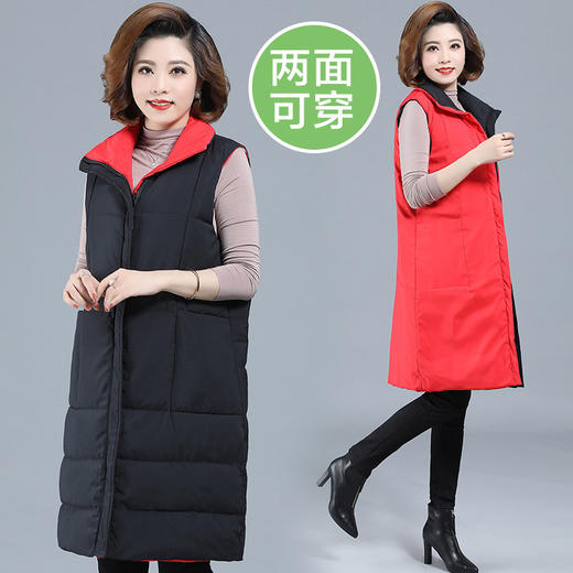 服双面穿马甲女，中长款秋冬背心马夹外套加肥大码 ZQ3366-821 商品图3