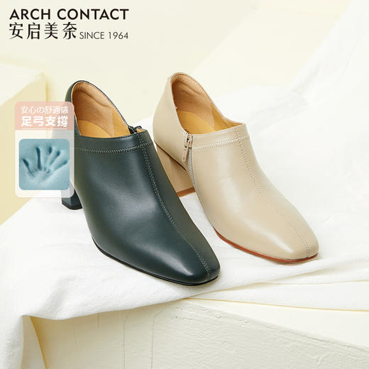 ARCHCONTACT安启美奈百搭方头粗跟单鞋 商品图0